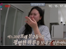24세 아내 “출산 후 30kg 쪘다”…오열에 오은영도 안타까움 (결혼 지옥)