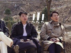 ‘130kg→56kg’ 32기 돌싱녀…데프콘 “사람 하나 빠져나갔다” (나는 솔로)