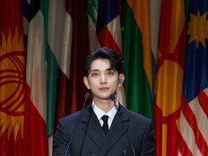 세븐틴 조슈아, 유네스코 본부 연단 오른다