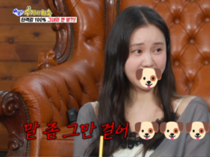 김예원, 탁재훈에 “말 좀 그만 걸어 XXX야”…반전 욕설 연기 (아근진)