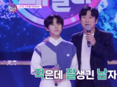 이수근 “1박2일 때 태어난 아들”…벌써 고3 됐다