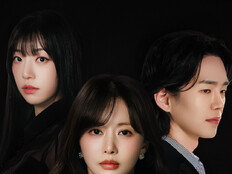 ‘불륜녀의 딸을 키웠다’, 드라마박스 TOP10 진입