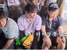 박명수, 에티오피아서 돌발 부상…“더 못 참겠다” 촬영 중단 위기(위대한가이드3)