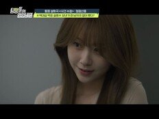 “애인은 싱싱해야” 유부남과 10년 불륜vs母애인 유혹한 딸 ‘막장’ (탐비)