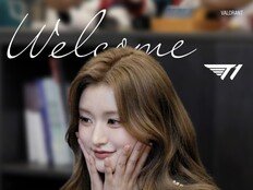피프티피프티 아테나, T1 발로란트 공식 앰배서더 발탁