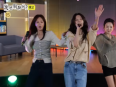 수영, 결별 아픔 잊었나…효연·유리와 텐션 폭발
