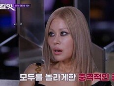 최미나수 자신감 터졌다 “내가 날아다닐 수 있는 미션” (킬잇)