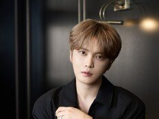 김재중 “안 풀리던 시기, 1000만 원짜리 작두 굿까지 했다” 고백[인터뷰]