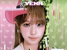 최예나, 日 싱글 3집 오리콘 TOP5…글로벌 인기 질주