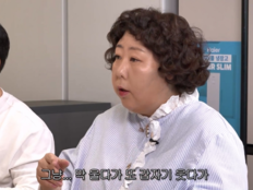 신기루 “모친상 후 울고 먹고 반복”…눈물 고백