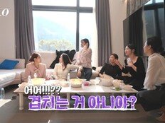 32기 인기녀 누구길래…‘4:1 데이트’에 “승합차 필요할 듯” (나솔)