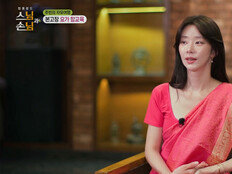 “가장 의외였다”…이상윤이 밝힌 이주빈의 진짜 모습 (스님과 손님)