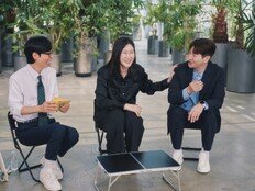 한상진 “아내에 하루 80개 메시지”… ♥박정은 “아버지가 보내준 선물”