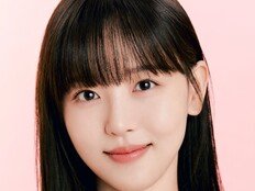 [공식] 강한나, ‘고래별’ 캐스팅…독립운동가 변신