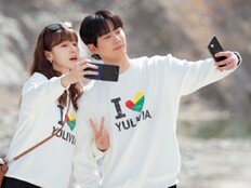 이준영 제대로 웃겼다…‘신입사원 강회장’ 시청률도 난리