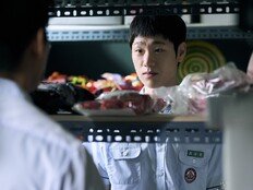 이봉준 역대급 고딩 빌런 완성했다 (참교육)