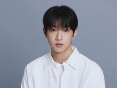허준서 ‘내일도 출근!’ 출연…박지현과 남매 호흡