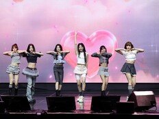 유스피어, 흔들리며 피는 꽃…이적·탈퇴·공백기 이겨내고 컴백 (종합)[DA현장]
