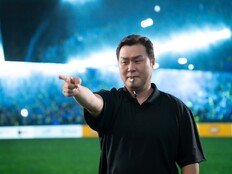 미각보이즈 탄생 비화…‘취랄신’ 이렇게 만들어졌다