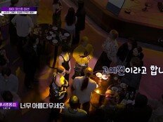 고예진, ‘킬잇’서 좋아요 논란 털어냈다…“눈물로 밝혀진 진실”