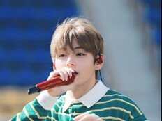 방탄소년단 뷔 자작곡, 佛 대통령 공식 SNS 등장…G7서 울렸다