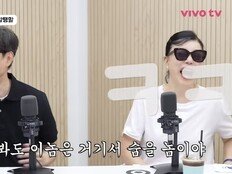 장항준 “돈 없어 美 비자 거절”…김은희와 제주도 신혼여행 비화