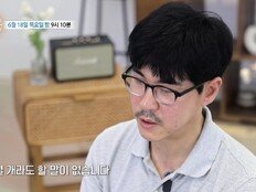 최철호, 음주 난동 후 초췌한 근황… 母 납골당서 오열