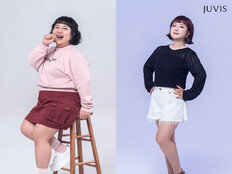 ‘146cm’ 서아름, 73kg→57kg 감량…“핸들에 배 닿아 충격”