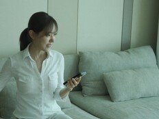 박은영, 신혼집 최초 공개…♥남편과 달달 모닝콜 (전참시)