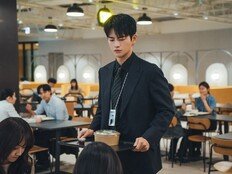 서인국, 박지현 한정 확 달라져 “마음에 듭니다” (내일도 출근)