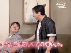 126kg 문세윤 “살냄새 좋다는 말 많이 들어”…제작진 ‘질색’ (맛녀석)