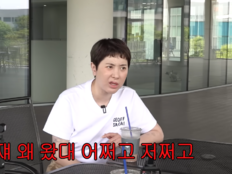 서인영 “카이스트 화장실서 내 뒷담화…‘쟤 왜 왔냐’더라”