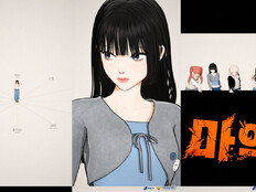 OWIS, 마약 예방 캠페인…“가짜 쾌락은 단호하게”