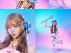 최유정, IOI 인기 잇는다…요정 비주얼로 솔로 컴백