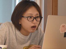 류혜영, 자취 11년 차 “주부 브이로그 즐겨봐” (나혼산)