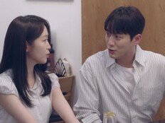 서준영, ‘자기야’ 한마디에 발칵…♥정재경 “전 여친한테 그랬나 봐” (신랑수업2)