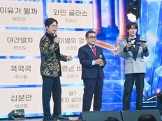 박현진, 아들 박구윤보다 천록담? 신곡 러브콜 (금타는 금요일)