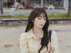 강미나, 10kg 감량 후 분위기 대반전 (내일도 출근)