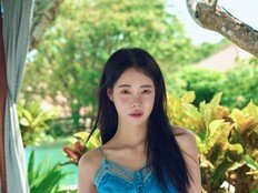 임지연 ,‘멋진 신세계’ 종영 앞두고 ‘예쁨’ 인증