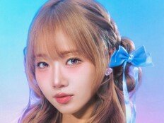 최유정, 요정 비주얼로 팬심 정조준…싱글 2집 콘셉트 포토 공개