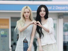 에스파 카리나·윈터 딥페이크 판매자 결국 실형…SM “고소 확대”[공식]