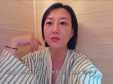 장윤정 “목욕탕에서 사진 찍혀…” 결국 사우나 설치 [DA클립]