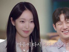 서준영, ♥정재경 절친 앞 진땀…결국 ‘합격 목걸이’ 받았다 (신랑수업2)