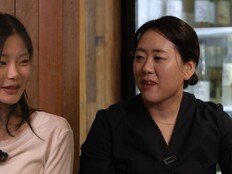 성빈 “가족 반대에도 혼자 예고 지원”…성동일 “그땐 화났었다” (윤주모)