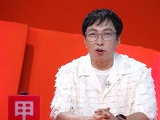 박명수, 메인 MC 소원 이뤘다…“전현무 마음에 안 들었어” (사당귀)