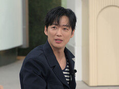 ‘예비 아빠’ 남궁민 “입 터지면 14시간 먹는다” (냉부)
