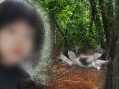 시흥 암매장 살인 미스터리…백골로 발견된 아이 (그것이 알고 싶다)