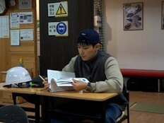 이준 당신 대체…고소공포증도 극복? 로프공 변신 (워크맨)