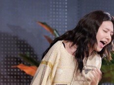 수영 “선 가창 후 입금?”…유재석 앞 고음 오디션 (놀면 뭐하니?)