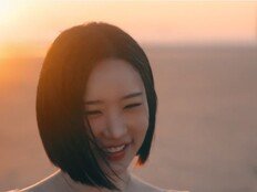 송하예, 이별 아닌 사랑 노래…‘밤 하늘의 별을’ 25일 발매
